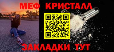 Альфа ПВП Ливны