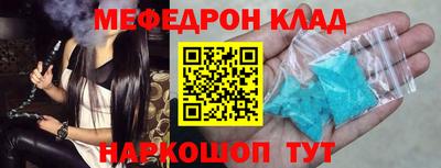 Альфа ПВП Ливны