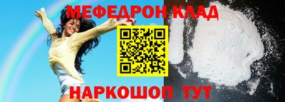 PSILOCYBIN Лесосибирск