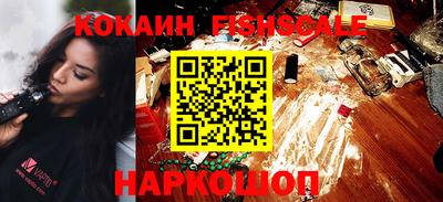 mdpv Ликино-Дулёво
