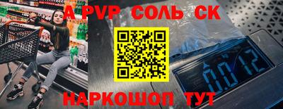 PSILOCYBIN Лесосибирск