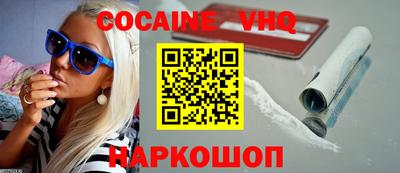 mdpv Ликино-Дулёво