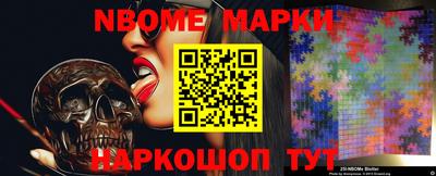 PSILOCYBIN Лесосибирск