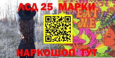 mdpv Ликино-Дулёво