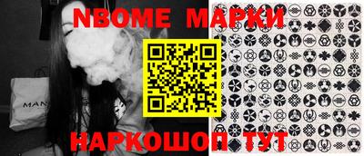 PSILOCYBIN Лесосибирск