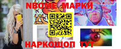 Альфа ПВП Ливны
