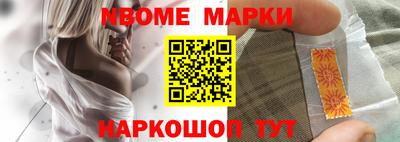 mdpv Ликино-Дулёво
