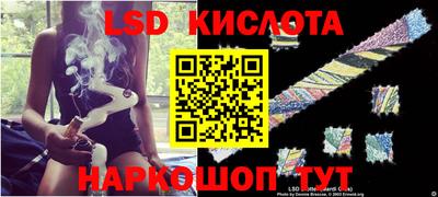 mdpv Ликино-Дулёво