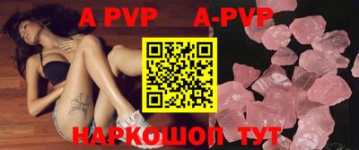 PSILOCYBIN Лесосибирск