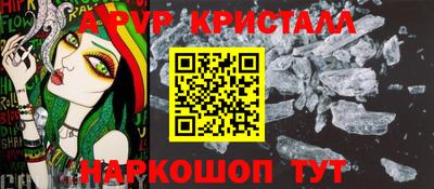 mdpv Ликино-Дулёво
