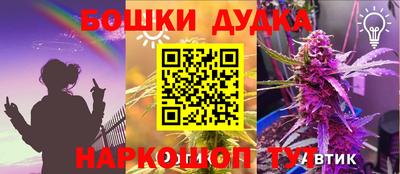 Альфа ПВП Ливны
