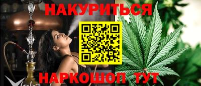 mdpv Ликино-Дулёво