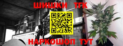mdpv Ликино-Дулёво