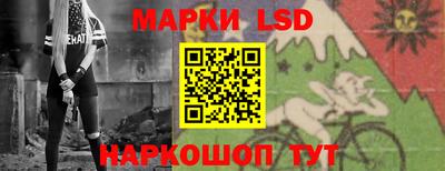 Альфа ПВП Ливны
