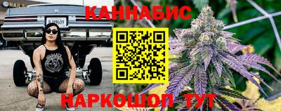 Альфа ПВП Ливны