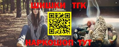mdpv Ликино-Дулёво