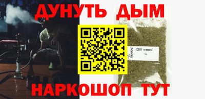 mdpv Ликино-Дулёво