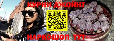 PSILOCYBIN Лесосибирск