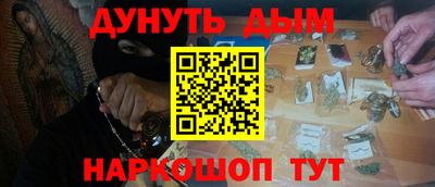PSILOCYBIN Лесосибирск