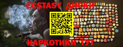 mdpv Ликино-Дулёво