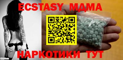 mdpv Ликино-Дулёво