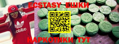 Альфа ПВП Ливны