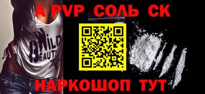 PSILOCYBIN Лесосибирск