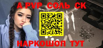 PSILOCYBIN Лесосибирск