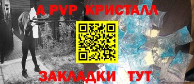 PSILOCYBIN Лесосибирск