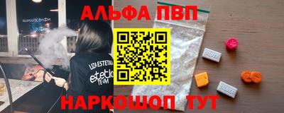 PSILOCYBIN Лесосибирск