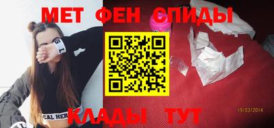 mdpv Ликино-Дулёво