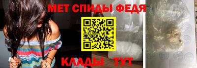 Альфа ПВП Ливны