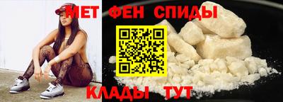 mdpv Ликино-Дулёво