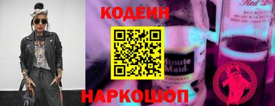 mdpv Ликино-Дулёво