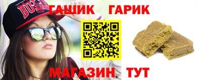 PSILOCYBIN Лесосибирск