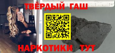 PSILOCYBIN Лесосибирск