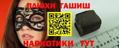 mdpv Ликино-Дулёво