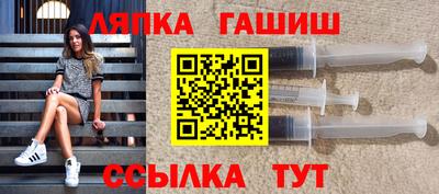 PSILOCYBIN Лесосибирск