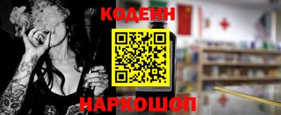 mdpv Ликино-Дулёво