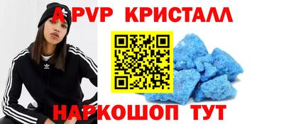 mdpv Ликино-Дулёво
