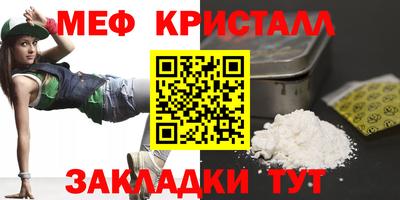 mdpv Ликино-Дулёво
