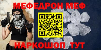 Альфа ПВП Ливны