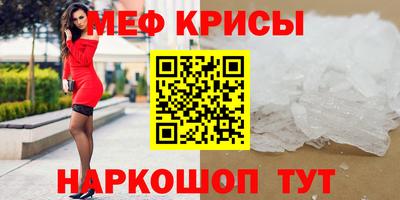 PSILOCYBIN Лесосибирск