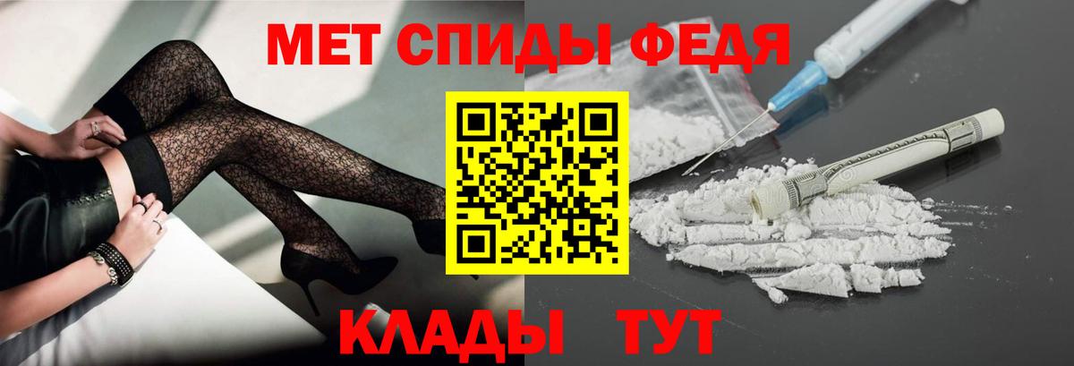 Ижевск  Каннабис  МЕФ   Кокаин  Вход с VPN  ГАШИШ  Лсд 25 